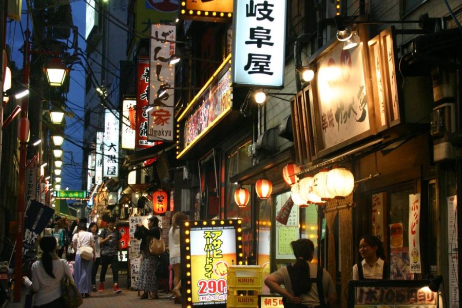 Con đường tưởng nhớ của Shinjuku
