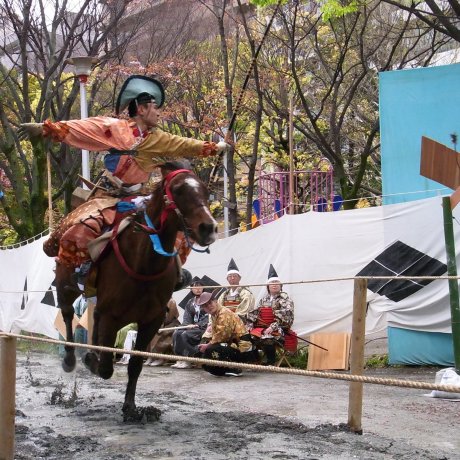 Lễ hội Yabusame tại đền Meiji Jingu Lễ hội Yabusame tại đền Meiji Jingu