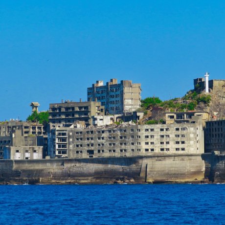 Hashima Hashima