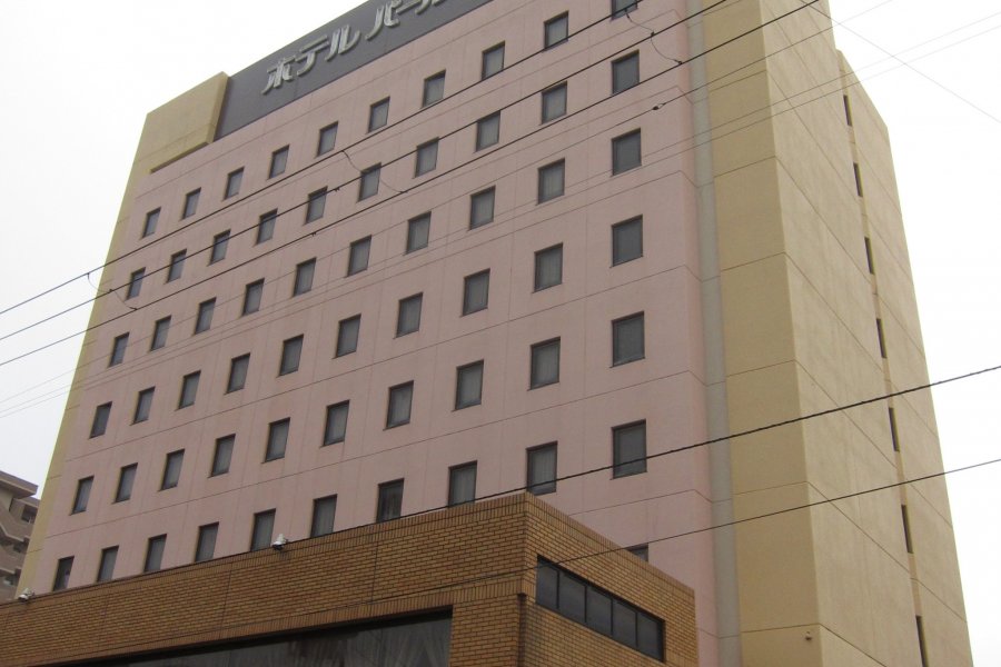 Khách sạn Pearl City Akita Kawabata
