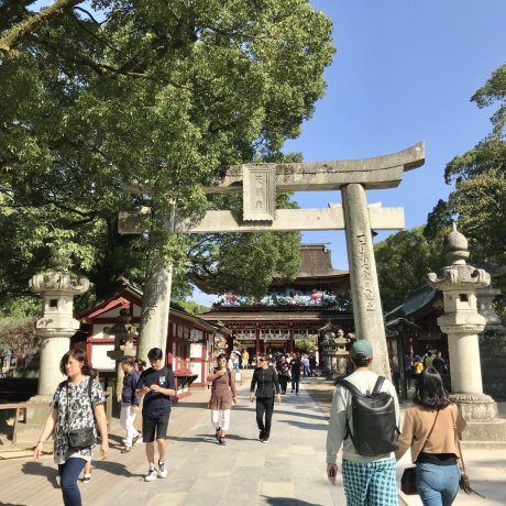 Thoáng qua Dazaifu Tenmangū Thoáng qua Dazaifu Tenmangū