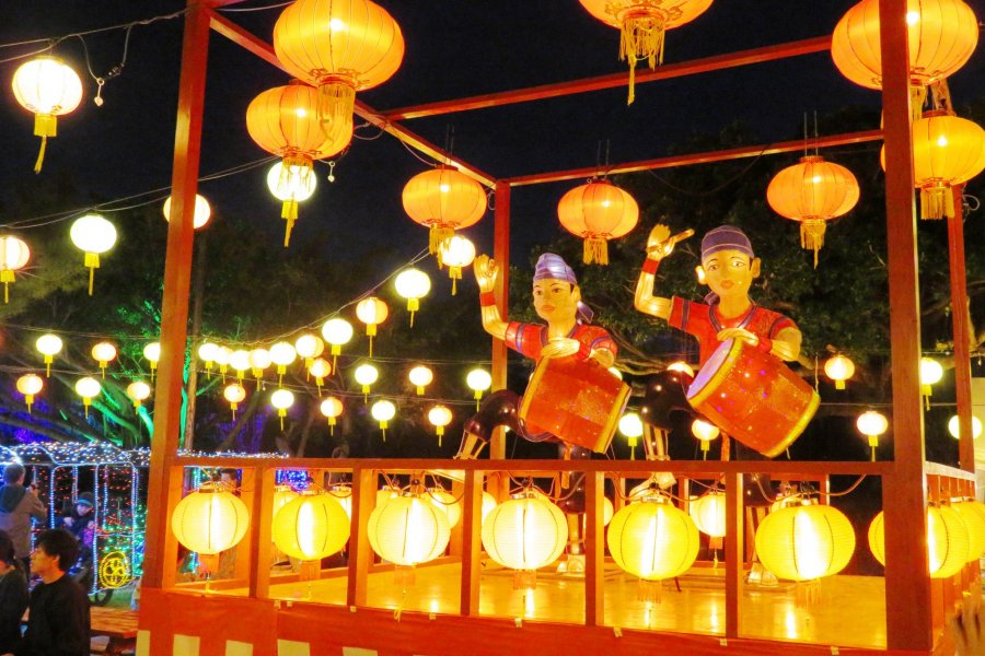 Lễ hội lồng đèn Ryukyu