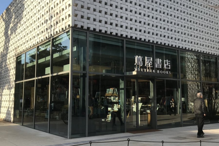 Tsutaya Daikanyama