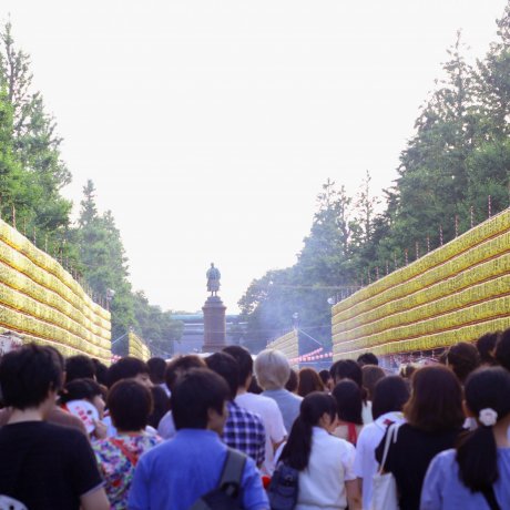 Lễ hội Mitama Lễ hội Mitama