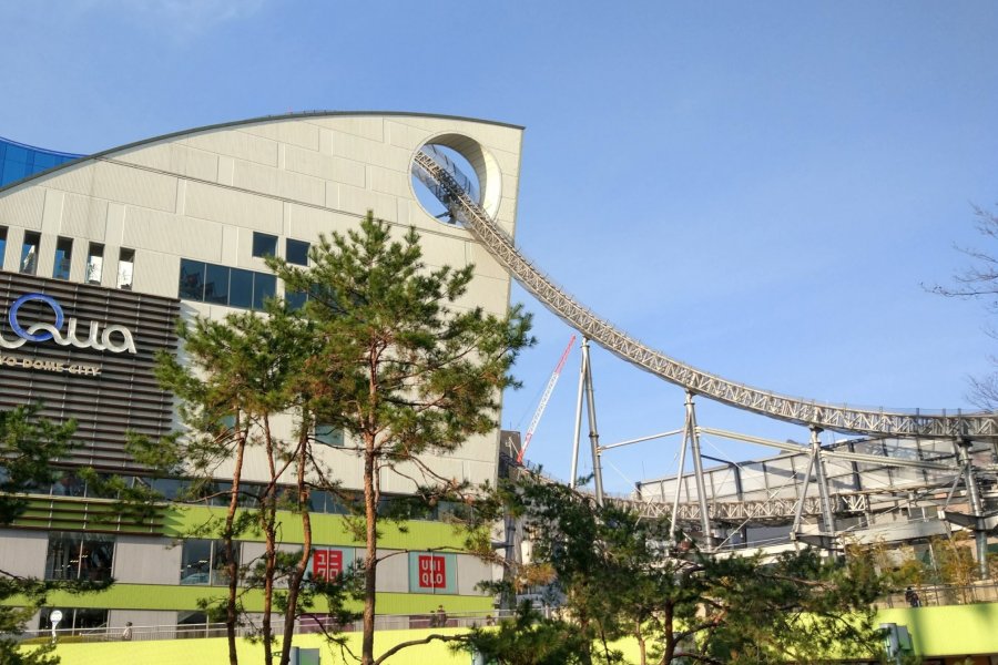 Công viên giải trí Tokyo Dome City