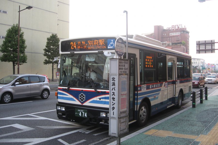 Vấn đề khi đổi tiền xu trên xe buýt ở Beppu