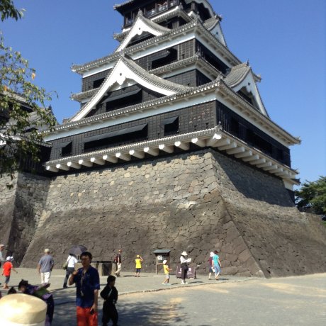 Thành Kumamoto Thành Kumamoto