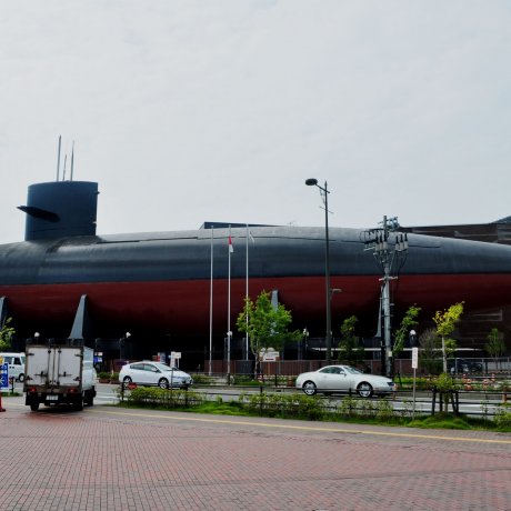 Bảo tàng biển Kure "Yamato" Bảo tàng biển Kure "Yamato"