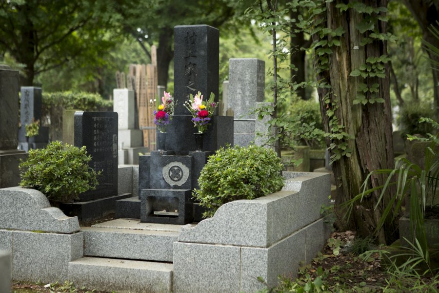 Zoshigaya Rei-en