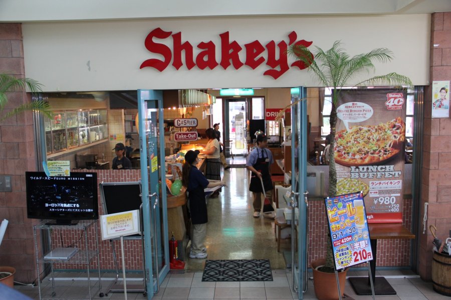 Shakey's Pizza