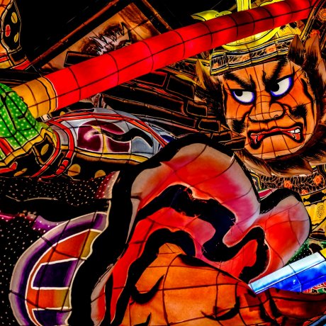 Bảo tàng Wa Rasse Nebuta Bảo tàng Wa Rasse Nebuta