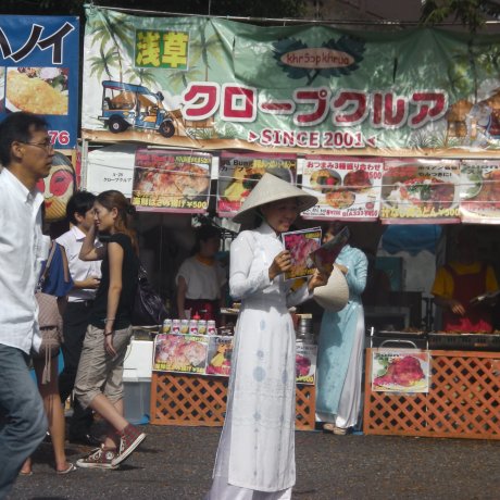 Lễ hội Việt Nam ở công viên Yoyogi Lễ hội Việt Nam ở công viên Yoyogi