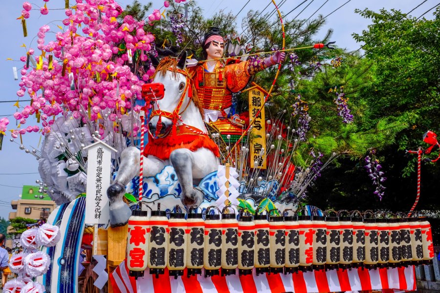 Lễ hội mùa thu ở Morioka