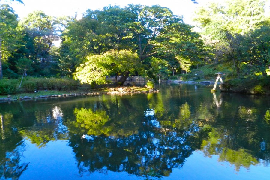 Công viên Arisugawa