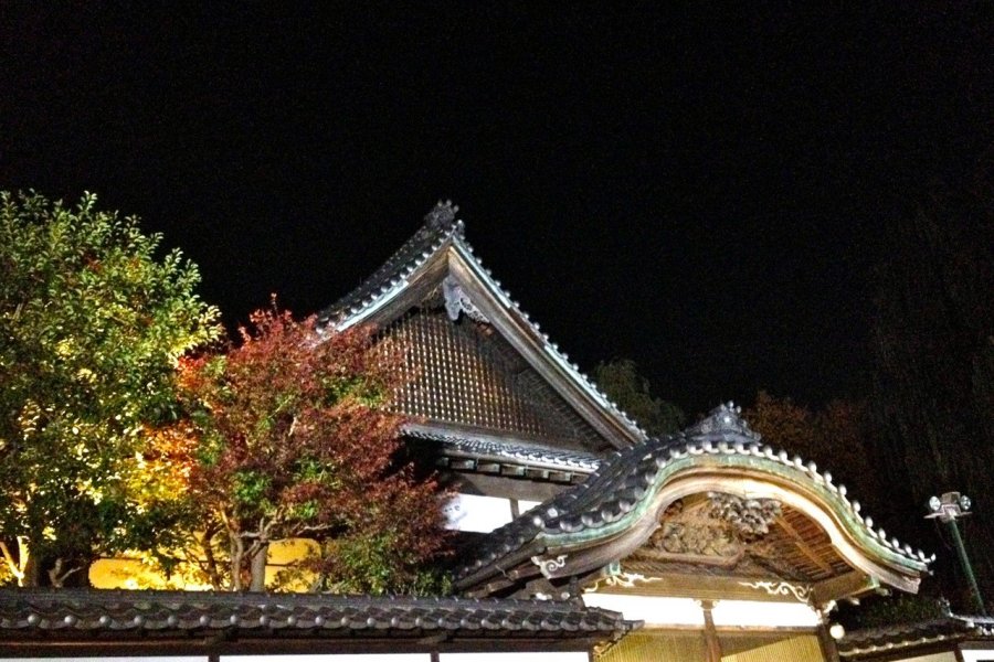 Ánh đèn đêm ở Tatemono-en