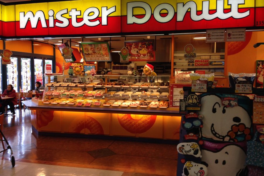 Mister Donut