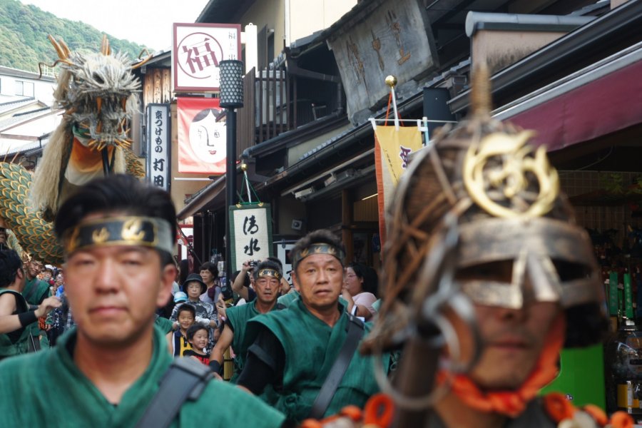 Nhảy múa cùng Seiryu-e ở Kyoto