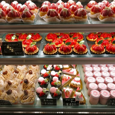 Nông trại dâu tây Ichigo No Sato ở Oyama Nông trại dâu tây Ichigo No Sato ở Oyama