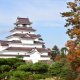 Tsurugajo Castle