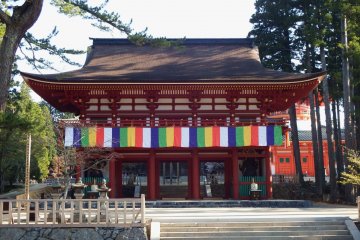 Kongorin-ji Temple Kongorin-ji Temple