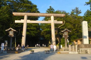Kashima Shrine Kashima Shrine