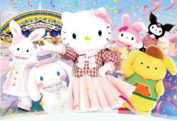 CTA Sanrio